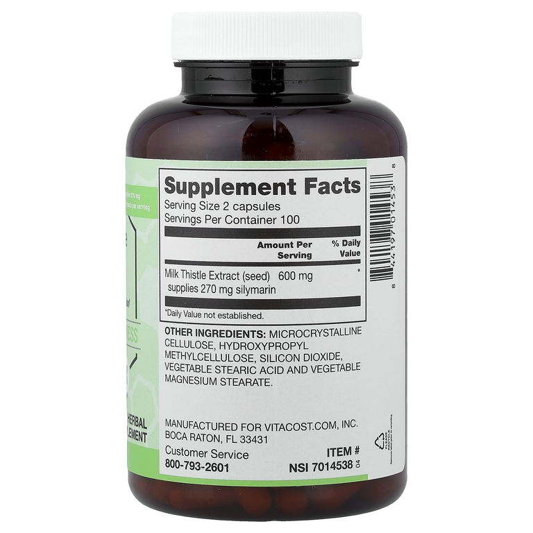 Vitacost, Synergy®, экстракт расторопши, 200 капсул (300 мг в 1 капсуле)