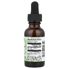 Vitacost, жидкий экстракт расторопши, без спирта, 1 жидк. унция (30 мл)
