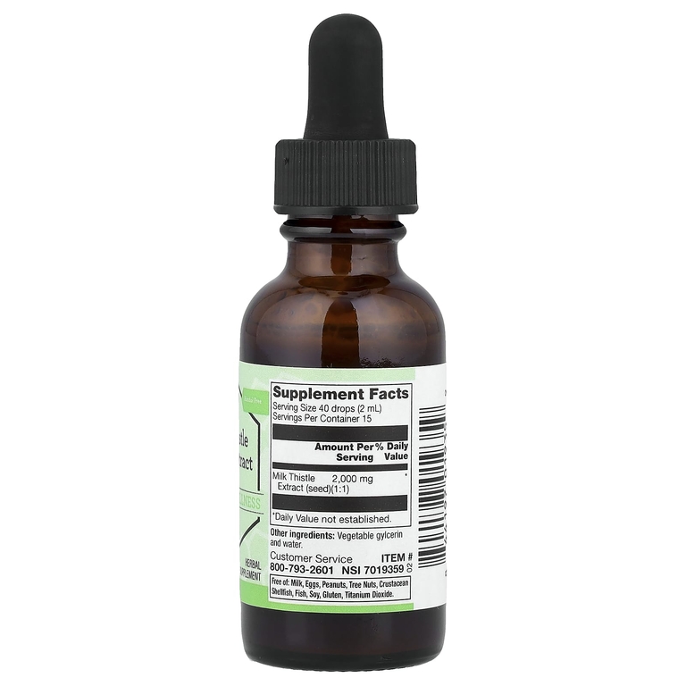 Vitacost, жидкий экстракт расторопши, без спирта, 1 жидк. унция (30 мл)