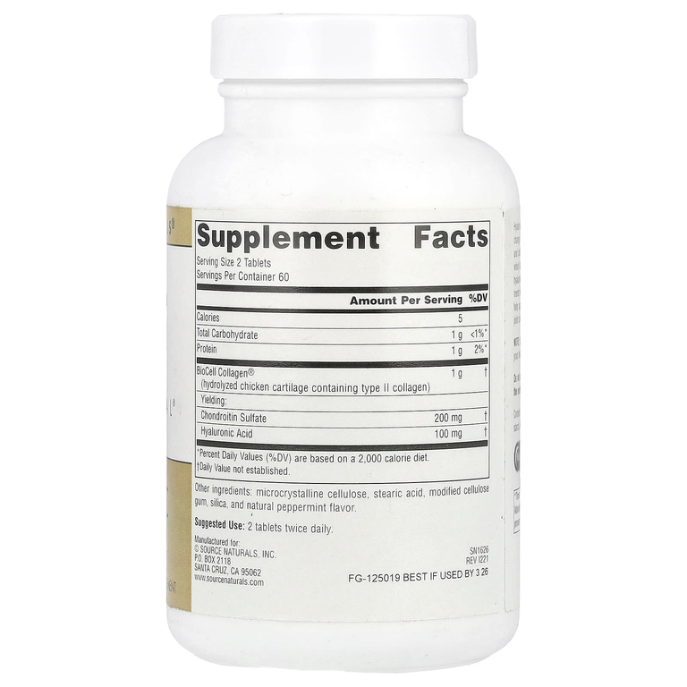 Source Naturals, гиалуроновая кислота, 120 таблеток