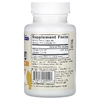 Jarrow Formulas, комплекс коллагена 2 типа, 60 капсул (500 мг в 1 капсуле)