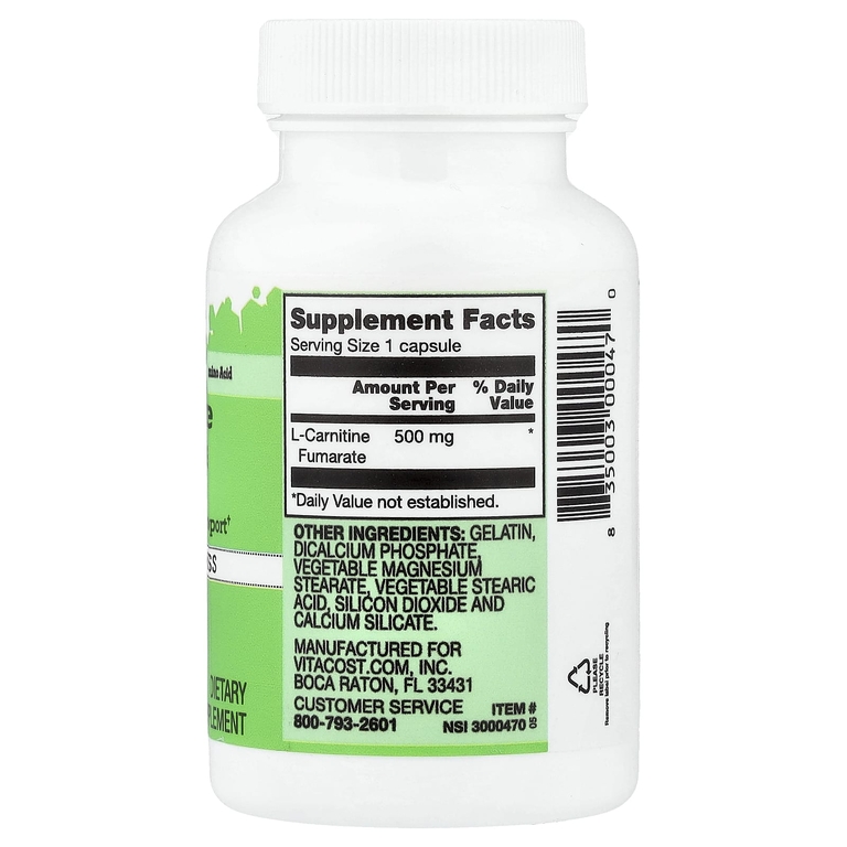 Vitacost, L-Carnitine Fumarate, 500 mg, 60 Capsules (Товар снят с продажи) 