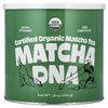 Matcha DNA, сертифицированный органический чай матча, 454 г (16 унций)