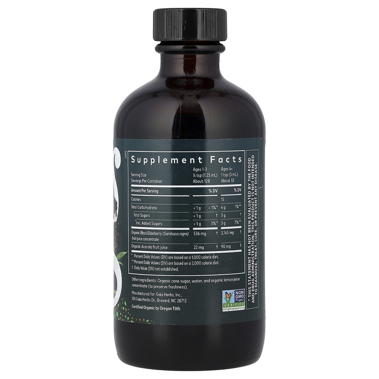 Gaia Herbs, Сироп из черной бузины, 160 мл (5,4 жидк. унц.)