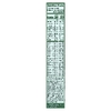 Goodles, Down the Hatch, кремовые макароны с чили, 149 г (5,25 унции)