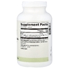 Vitacost, Everyday, Magnesium Ultra, 300 мг, 180 капсул