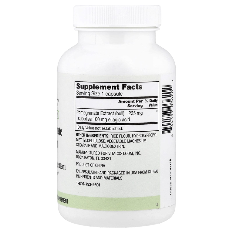 Vitacost, Everyday, экстракт граната, 235 мг, 200 капсул