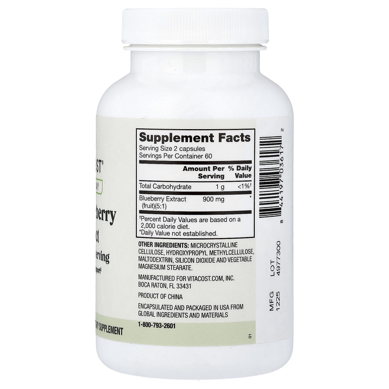 Vitacost, Everyday, экстракт дикой голубики, 120 капсул (450 мг в капсуле)