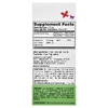 Wellements, органические капли с витамином D, для новорожденных, 4,5 мл (0,15 жидк. унции)