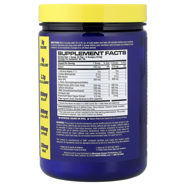 MHP, Strong AF™, предтренировочный комплекс, кислая конфета, 390 г (13,7 унции)