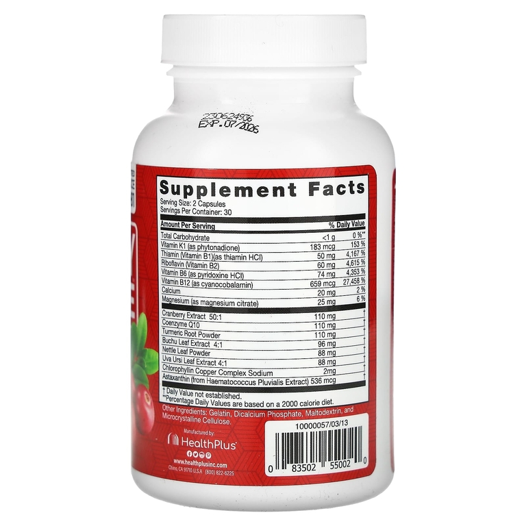 Health Plus, очищение почек, 60 капсул