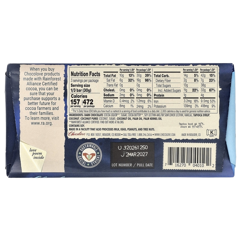 Chocolove, кокос с начинкой в темном шоколаде, 55% какао, 90 г (3,2 унции)