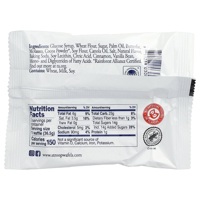 Daelmans, Шоколадные вафли, с шоколадным вкусом, 12-2 пакетика по 72,5 г (2,56 унции)