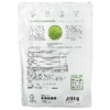 Micro Ingredients, сок органического сельдерея в порошке, 566 г (20 унций)