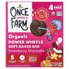 Once Upon A Farm, Organic Power Circles, запеченный батончик, клубничное печенье, 4 батончика по 34 г (1,2 унции)