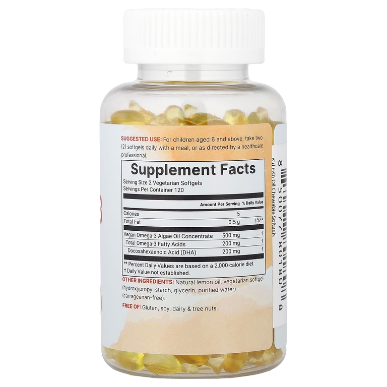 Micro Ingredients, омега-3 для детей, лимон, 240 вегетарианских капсул