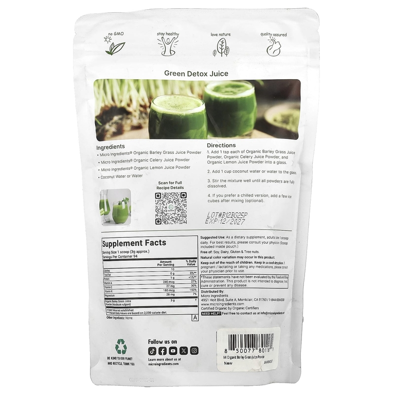 Micro Ingredients, порошок из сока ростков ячменя, 283 г (10 унции)