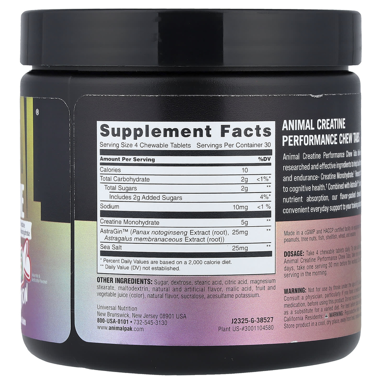 Animal, Creatine Chews, Smarties® Edition, 120 жевательных таблеток