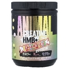 Animal, Креатин HMB+™ Powder, Smarties®  Edition, 345 г (12,16 унции)