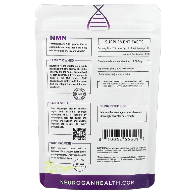 Neurogan Health, NMN в порошке, 60 г (2.1 унции)