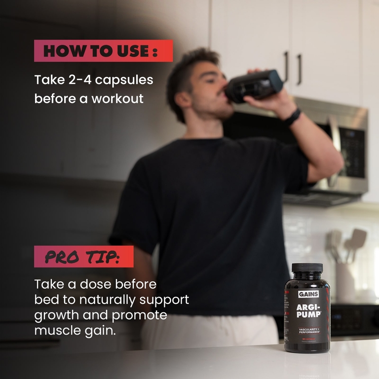 GAINS, Argi-Pump®, 90 капсул