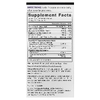 Force Factor, Super GLP-1™ Support + Akkermansia, 60 растительных капсул