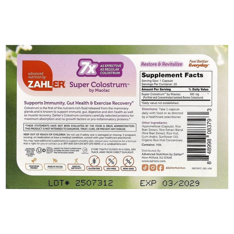 Zahler, Super Colostrum™, молозиво, 20 капсул (300 мг в 1 капсуле)