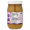 True Sea Moss, гель с суперфудами из морского мха, маракуйя, 473 мл (16 жидк. унций)