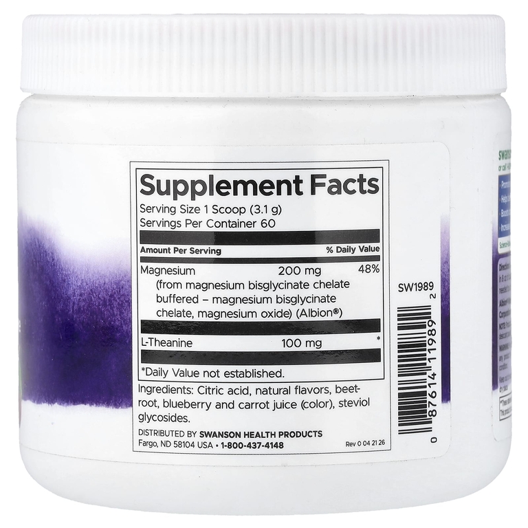 Swanson Vitamins, смесь для приготовления напитка с магнием, со вкусом черешни, 184,5 г (6,51 унции)