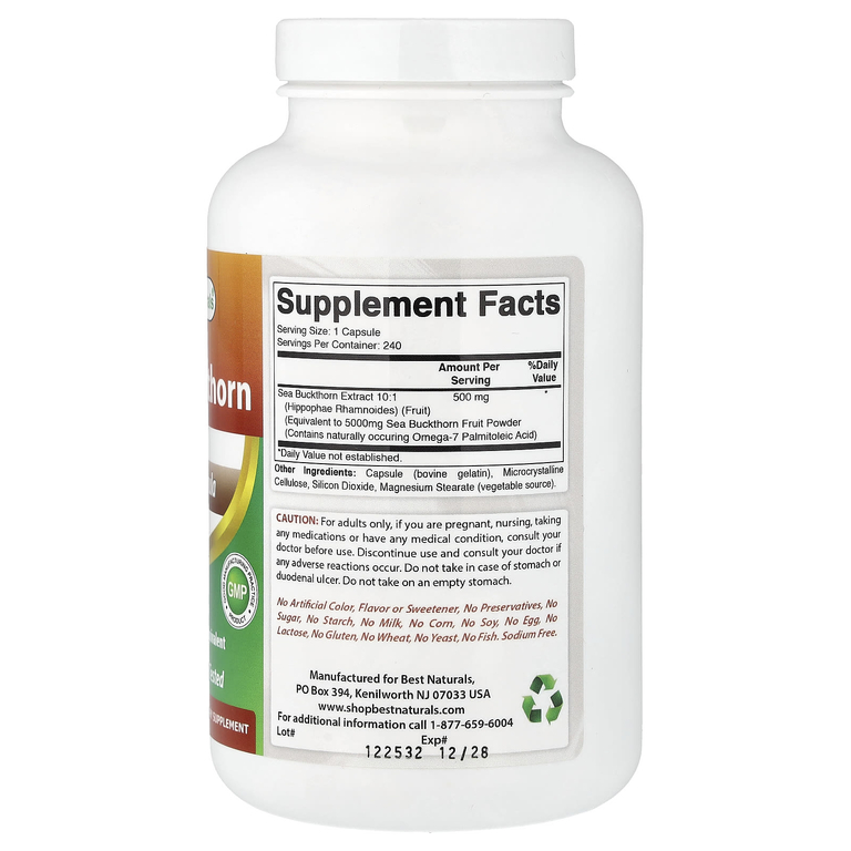 Best Naturals, облепиха, 240 капсул (500 мг в 1 капсуле)