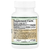 Double Wood Supplements, Альфа-липоевая кислота, 60 капсул (300 мг в капсуле)