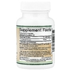 Double Wood Supplements, DIM, 60 капсул (200 мг в 1 капсуле)