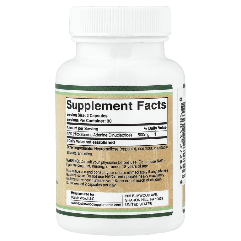 Double Wood Supplements, НАД+, 60 капсул (250 мг в 1 капсуле)