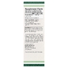 Double Wood Supplements, Экстракт листьев коровяка, 2 жидк. унция (60 мл)