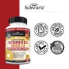 BioSchwartz, витамин D3, 125 мкг (5000 МЕ), 360 капсул