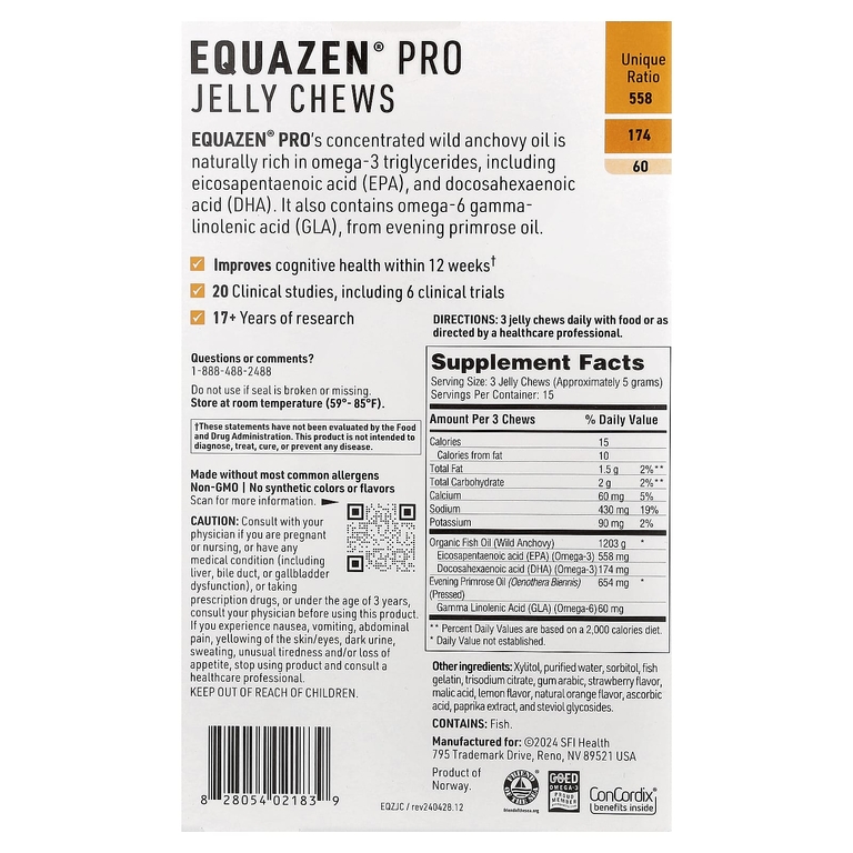 SFI Health, Equazen® Pro, от 3 лет, натуральные фрукты, 45 желейных жевательных таблеток