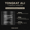 TERRA ELMNT, Tongkat Ali и эврикома длиннолистая, 90 капсул