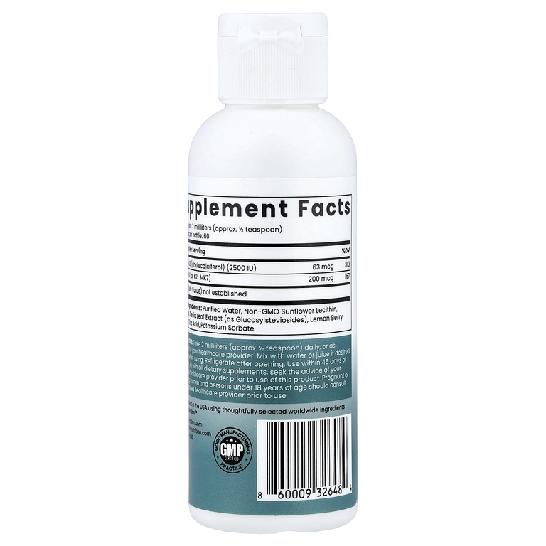 Rho Nutrition, Liposomal D3K2, 120 мл