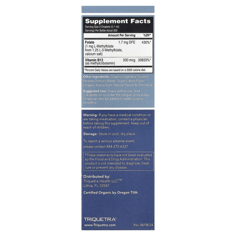 Triquetra Health, L-метилфолат 5-MTHF с метилом B12, ягода, 1 жидк. унция