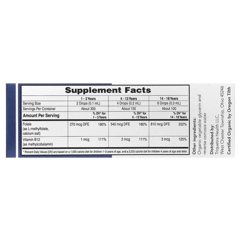 Triquetra Health, L-метилфолат 5-MTHF с метилом B12, формула для детей, без вкуса, 30 мл (1 жидк. унция)