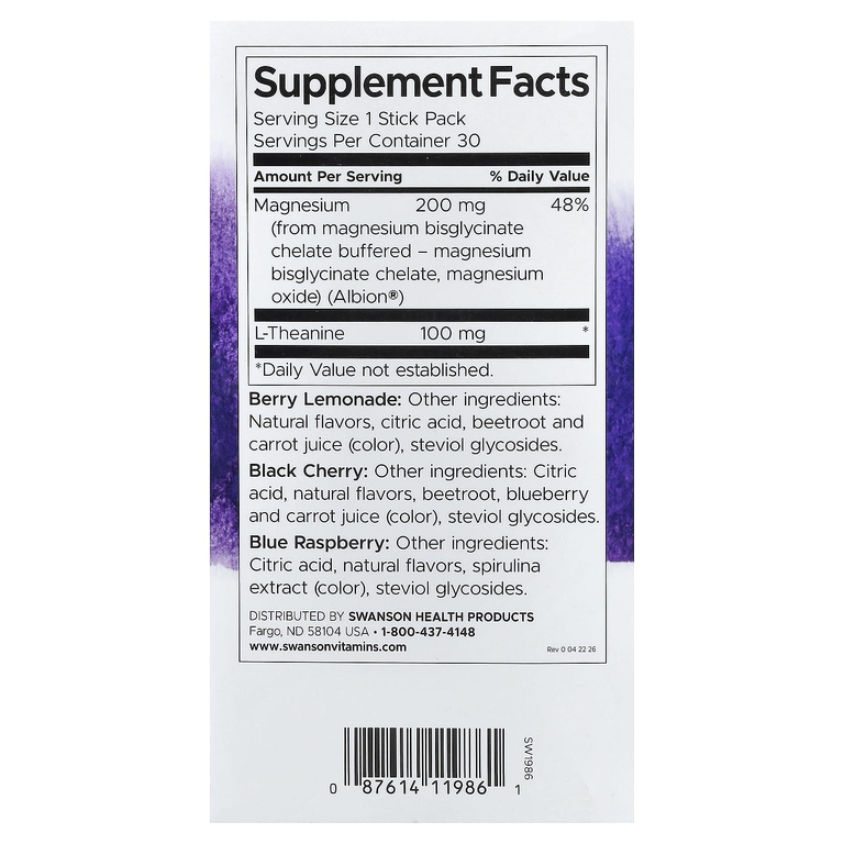 Swanson Vitamins, Mellow Magnesium   Drink Mix, разнообразная упаковка, 30 пакетиков