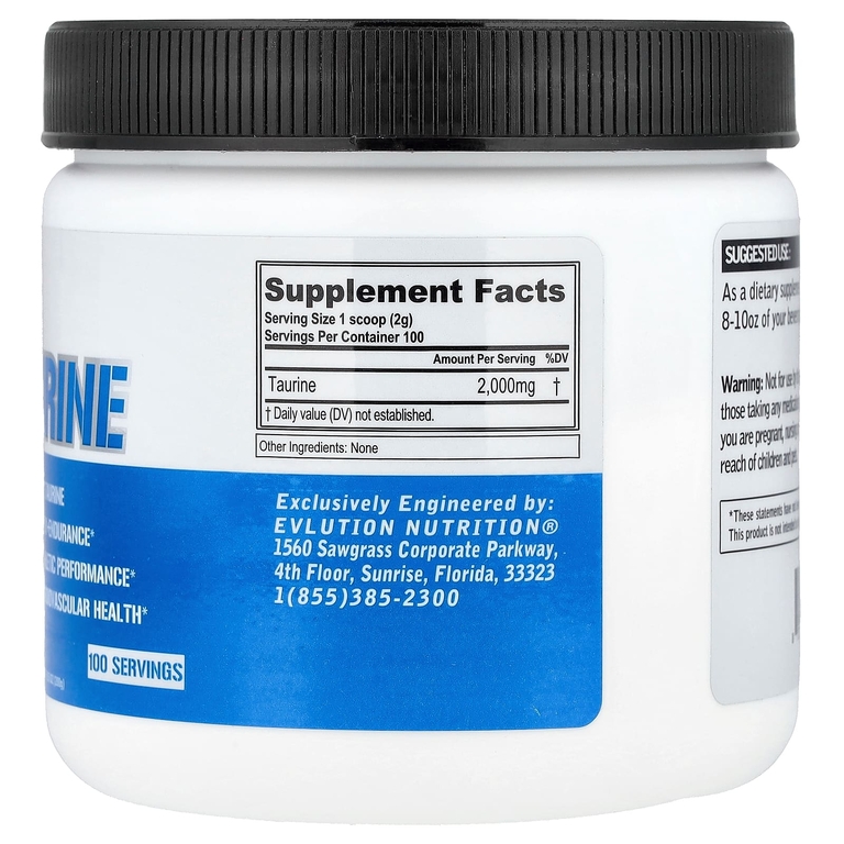 EVLution Nutrition, Таурин без добавок, 200 г