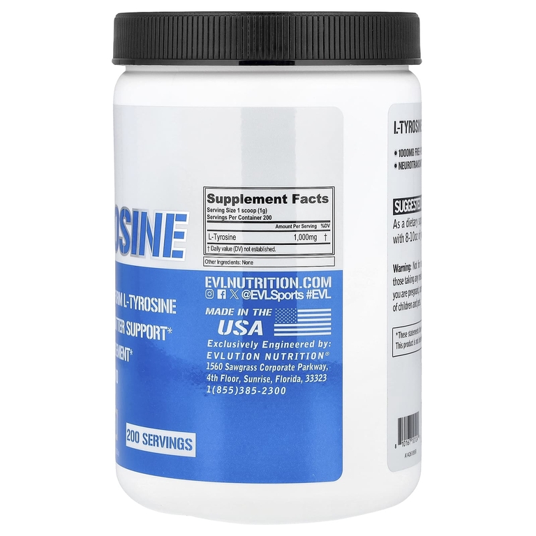 EVLution Nutrition, L-тирозин, без добавок, 200 г