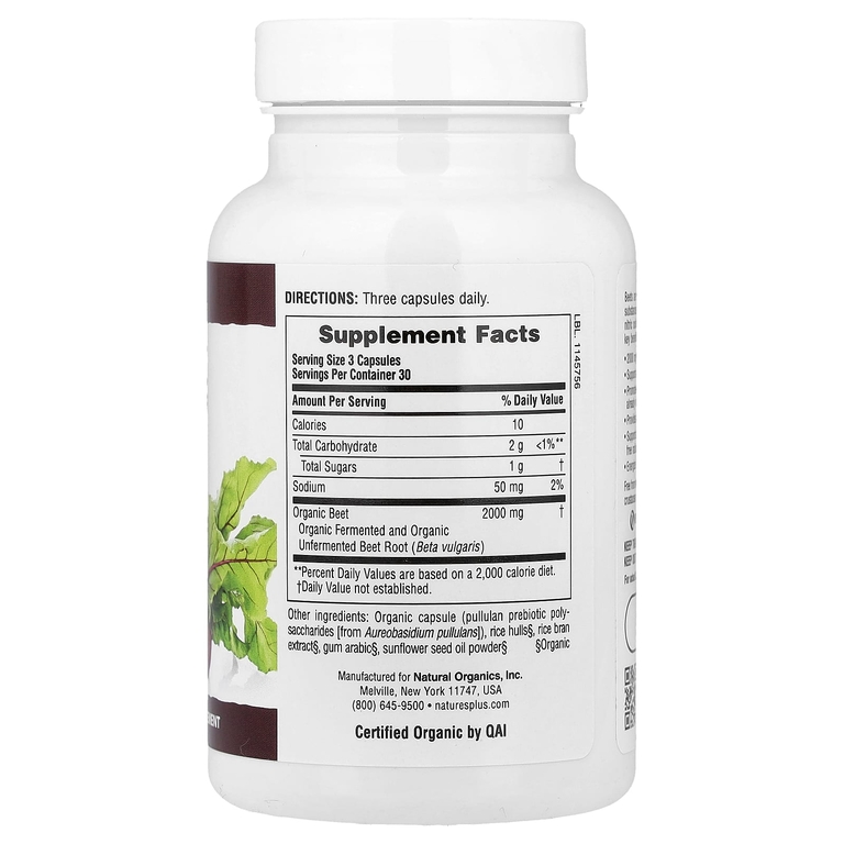 NaturesPlus, Органическая свёкла, 90 капсул (666 мг в каждой капсуле)
