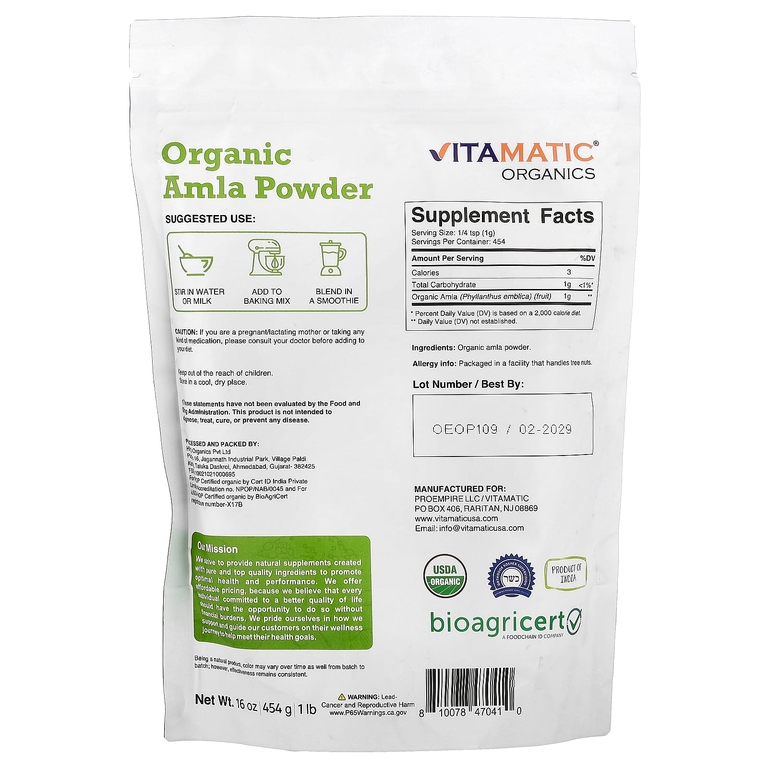 Vitamatic, Органический порошок амлы, 16 унций (454 г)