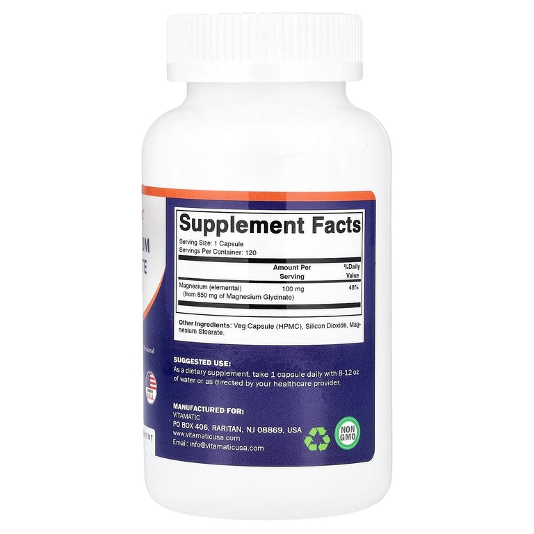 Vitamatic, Глицинат магния, 850 мг, 120 растительных капсул