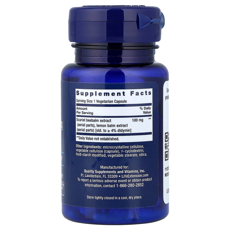 Life Extension, Biologic Aging Defense, 30 вегетарианских капсул (100 мг в 1 капсуле)