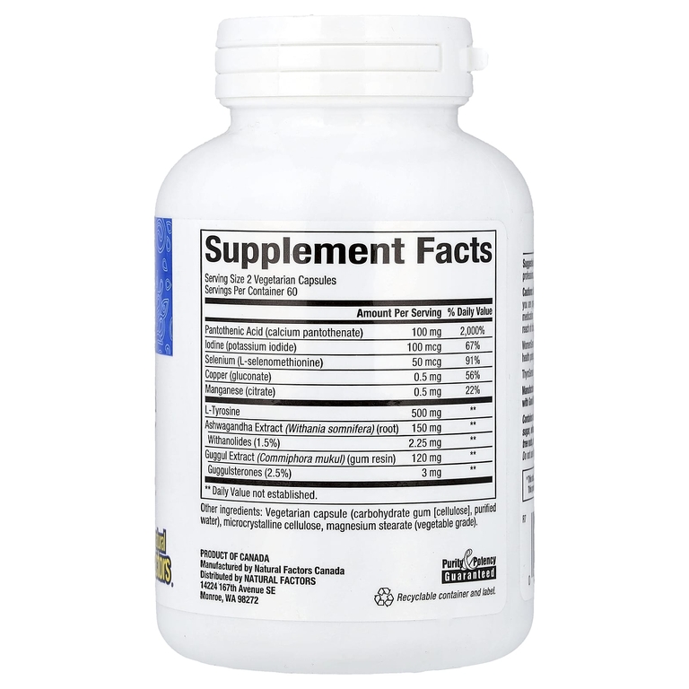 Natural Factors, средство для щитовидной железы, 120 вегетарианских капсул