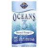 Garden of Life, омега-3 с омега-ксантином, 60 желатиновых капсул