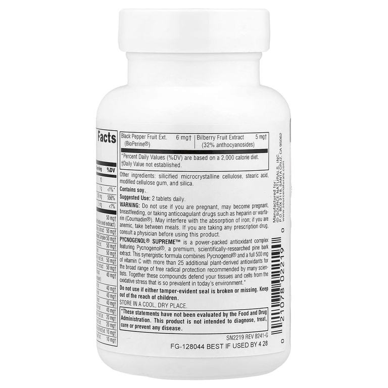 Source Naturals, растительный комплекс с экстрактом коры французской приморской сосны, 30 таблеток